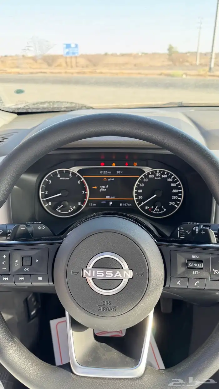 نيسان اكستريل دبل 5 مقاعد 2025 S 7