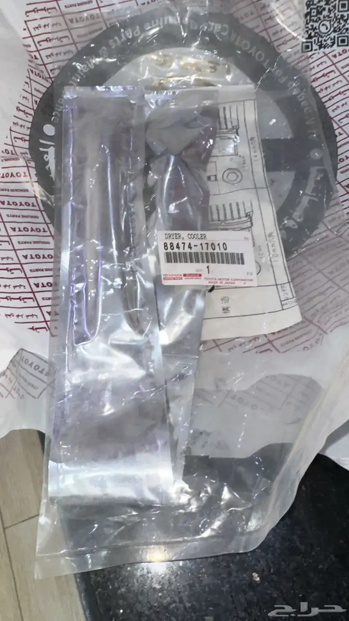 فلتر مكيف هايلوكس   فورتشنر   اوريون   كامري 0