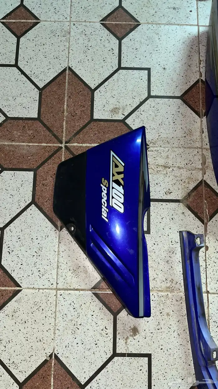 بودي دباب AX100 1