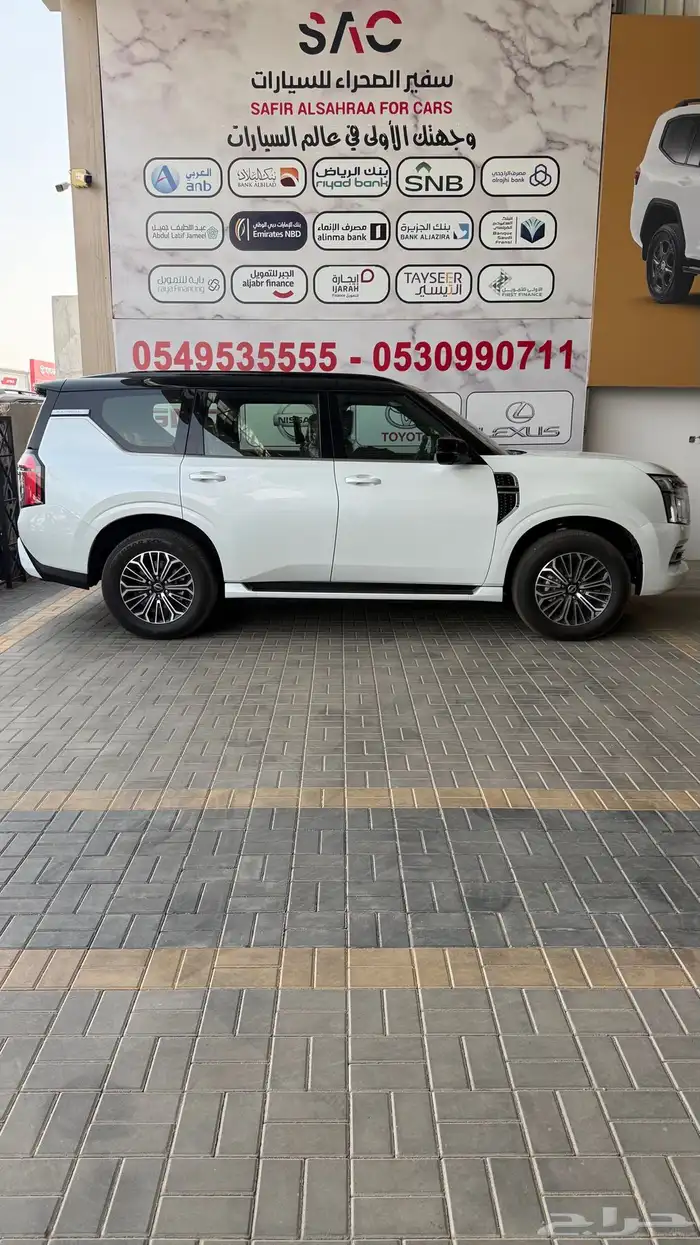 نيسان باترول 2026 - فل كامل - بلاتنيوم - تنفس طبيعي 2