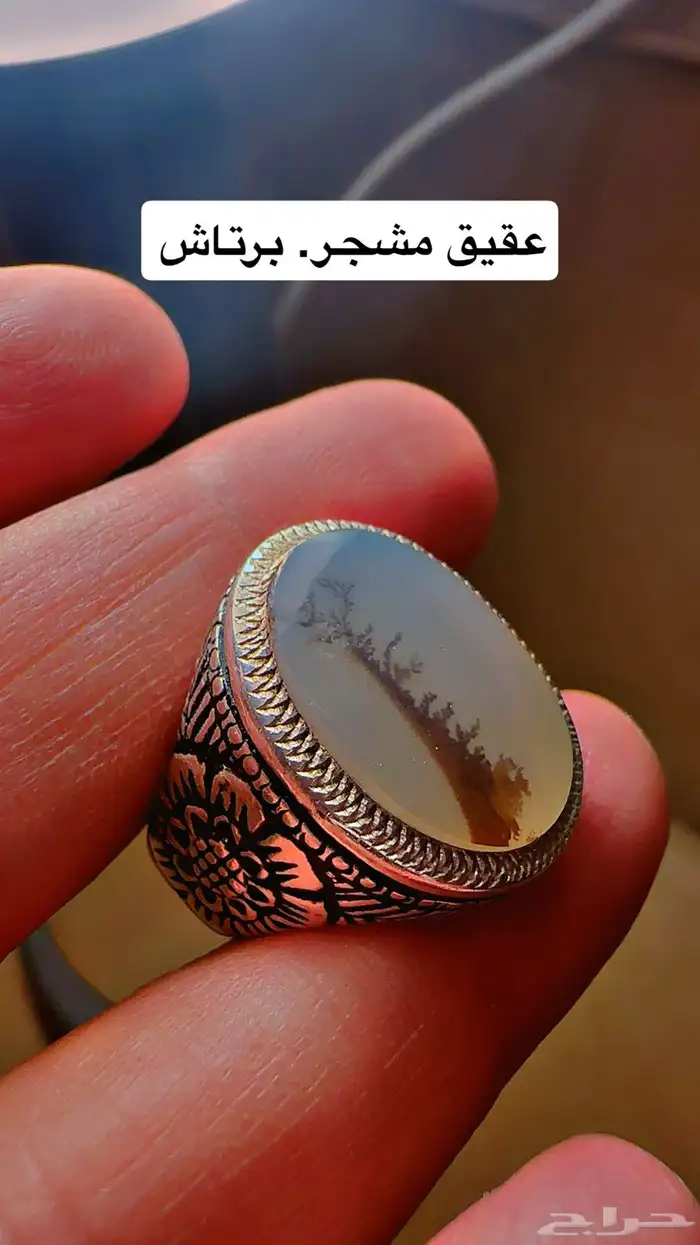 خواتم عقيق نوادر 87