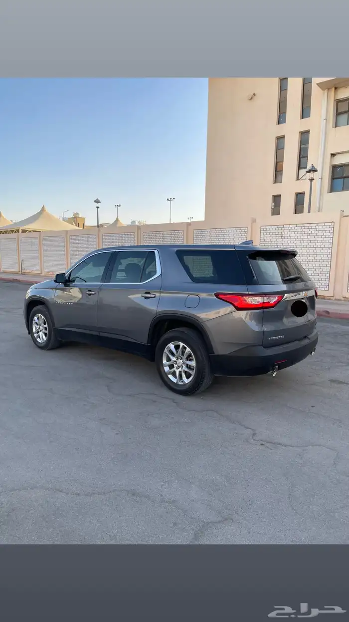 ترفرس 2020 بدي وكاله 0