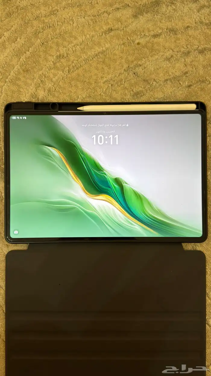 هونر ماجيك باد 2 1