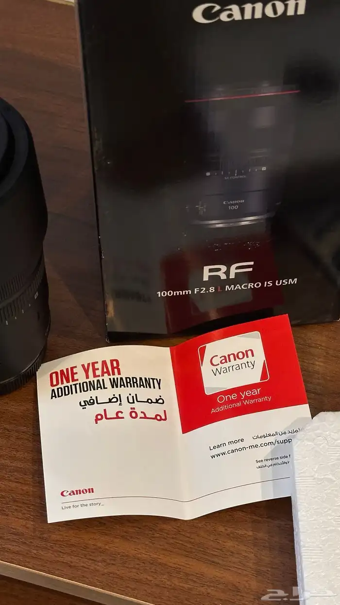 عدسة كانون ماكرو RF 100mm F2.8 1