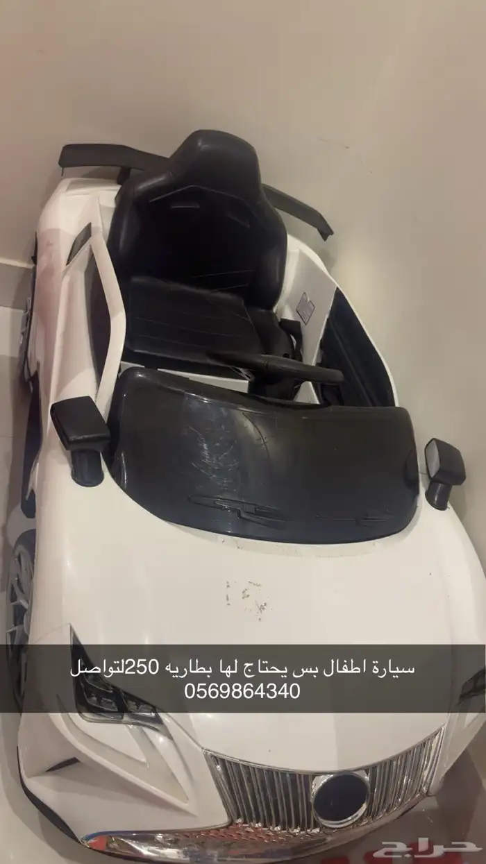 سيارة اطفال 0