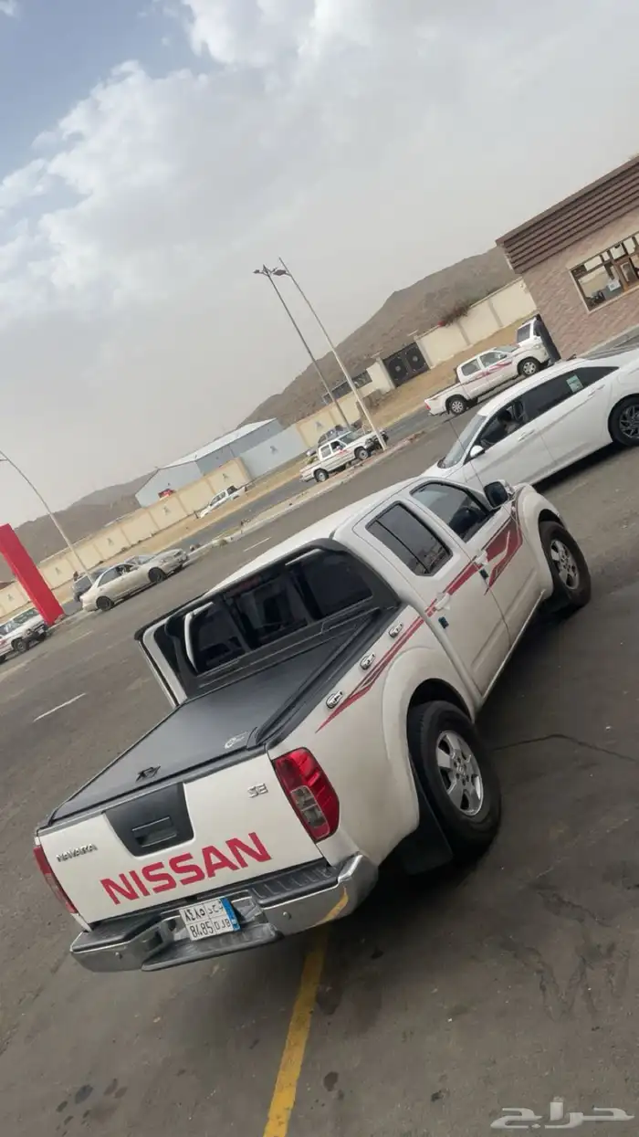 نفارا 2015 0