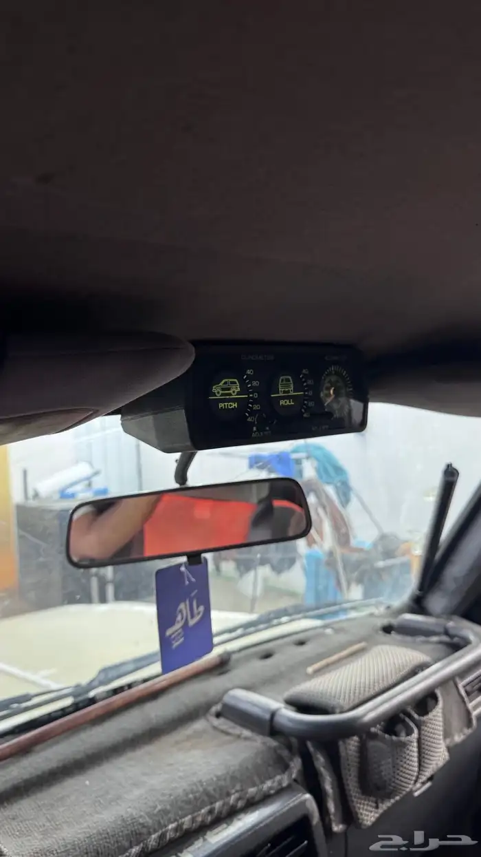 ربع نيسان 0
