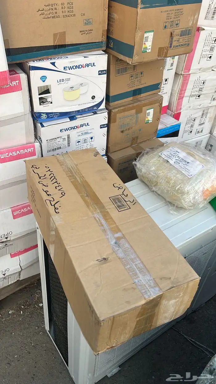 مقصات خلفي لكزس ار اكس Lexus Rx 2003-2025 11