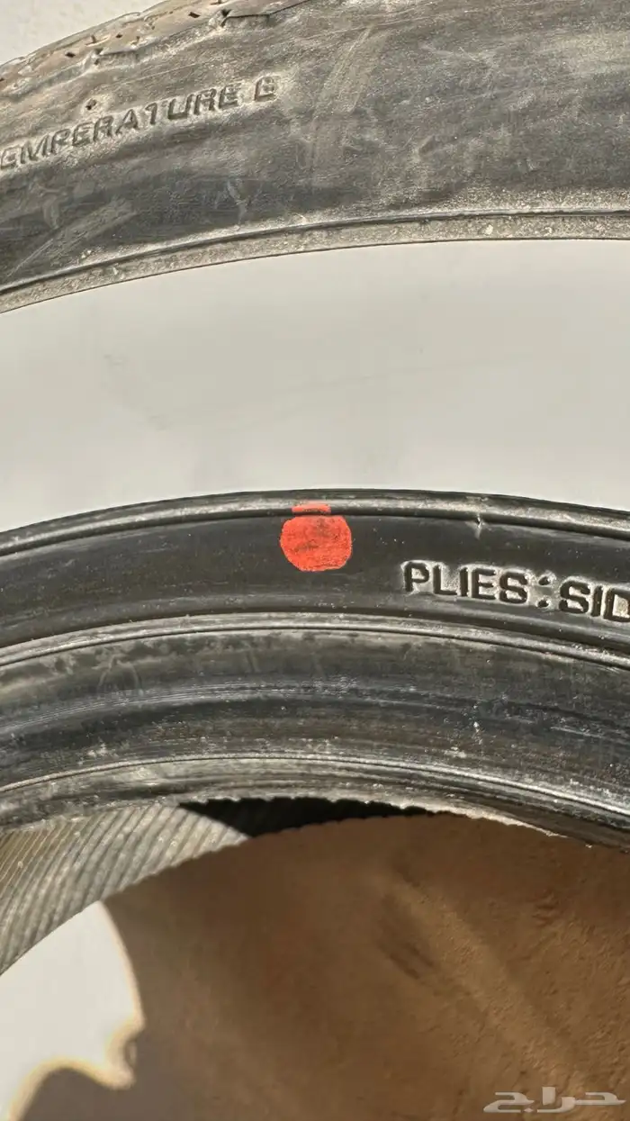 كفرات يوكهاما 205 9