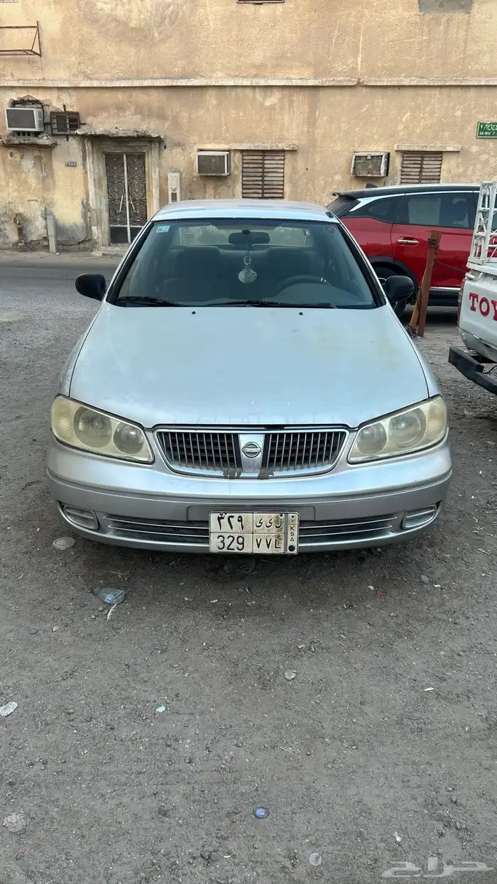 صني 2004 0