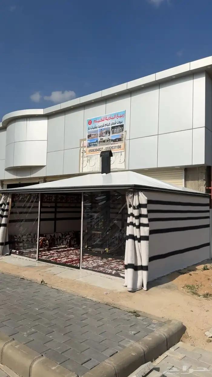 بيوت شعر على هيكل حديد 2