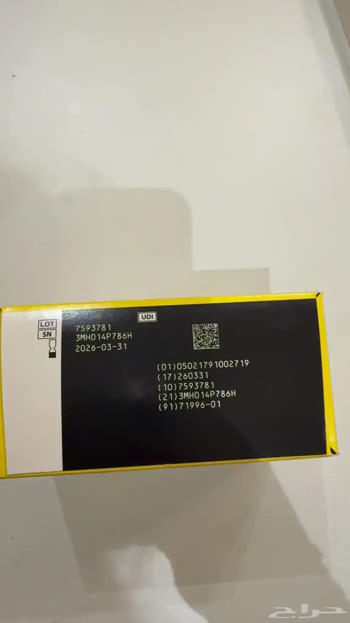 سنسر جديد تاريخه 1