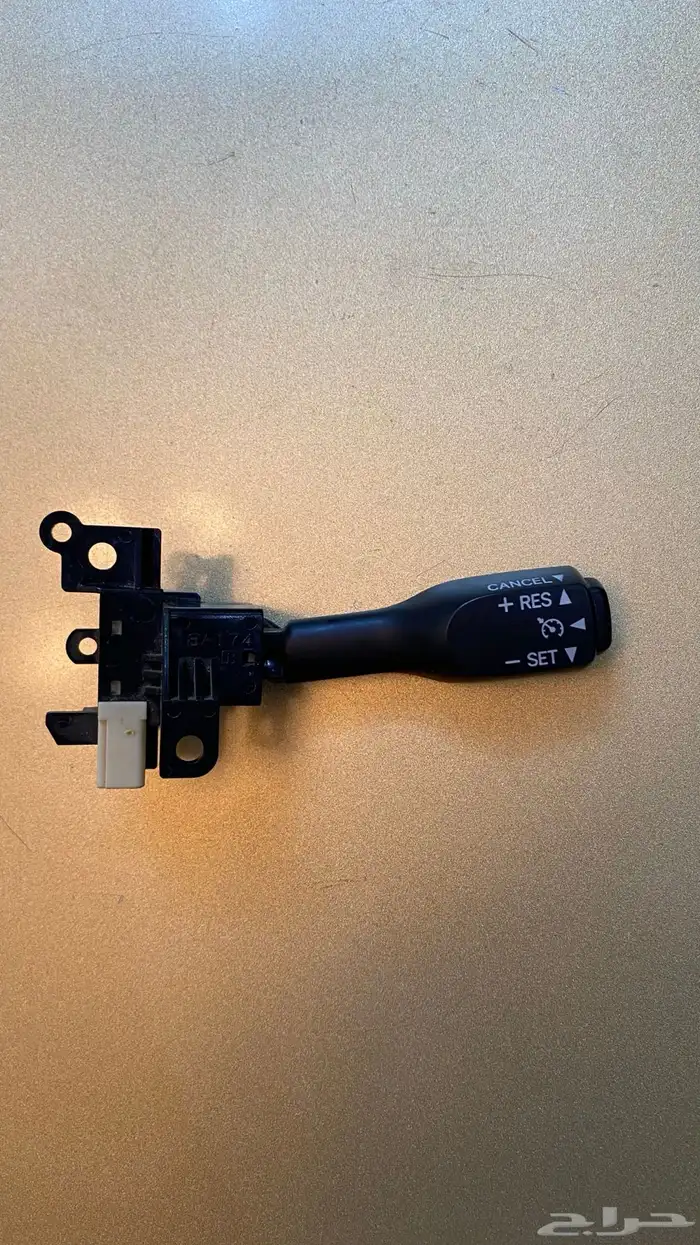 مثبت سرعة لسيارات تويوتا مستعمل اصلي 0