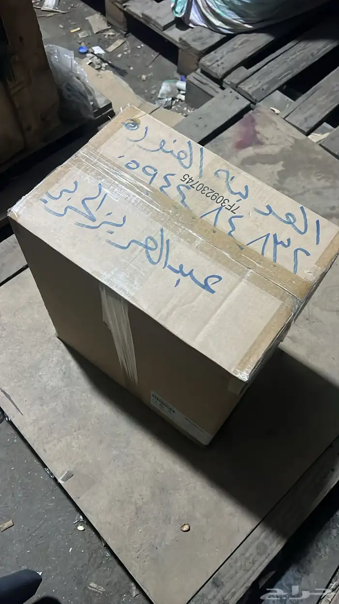 مقصات خلفي لكزس ار اكس Lexus Rx 2003-2025 15