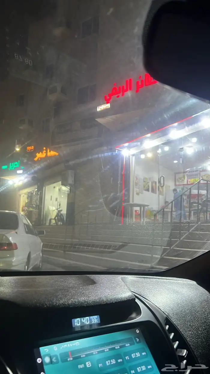 بوفيه جاهزه للتقبيل 3