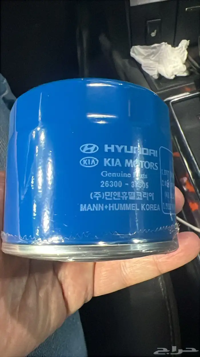 فلتر هونداي حديد 505 ب9 ريال الحبه بدون الضريبه للكميات 1