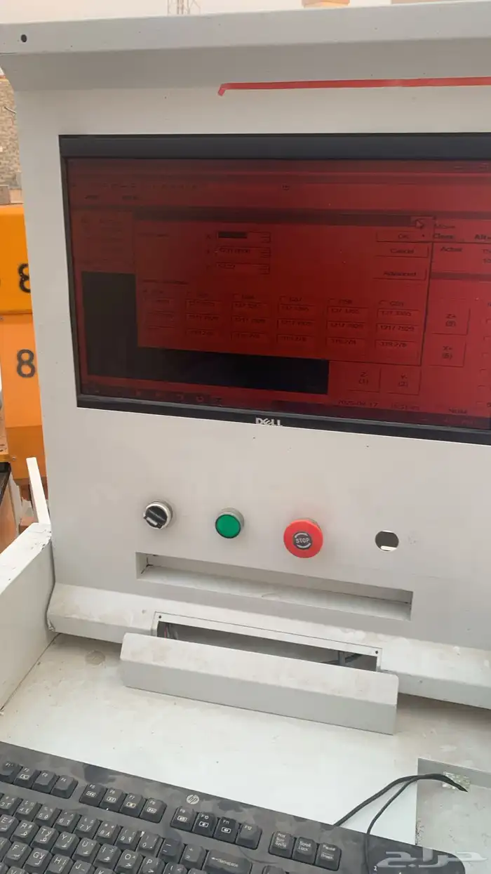 ماكينه سي ان سي cnc 2