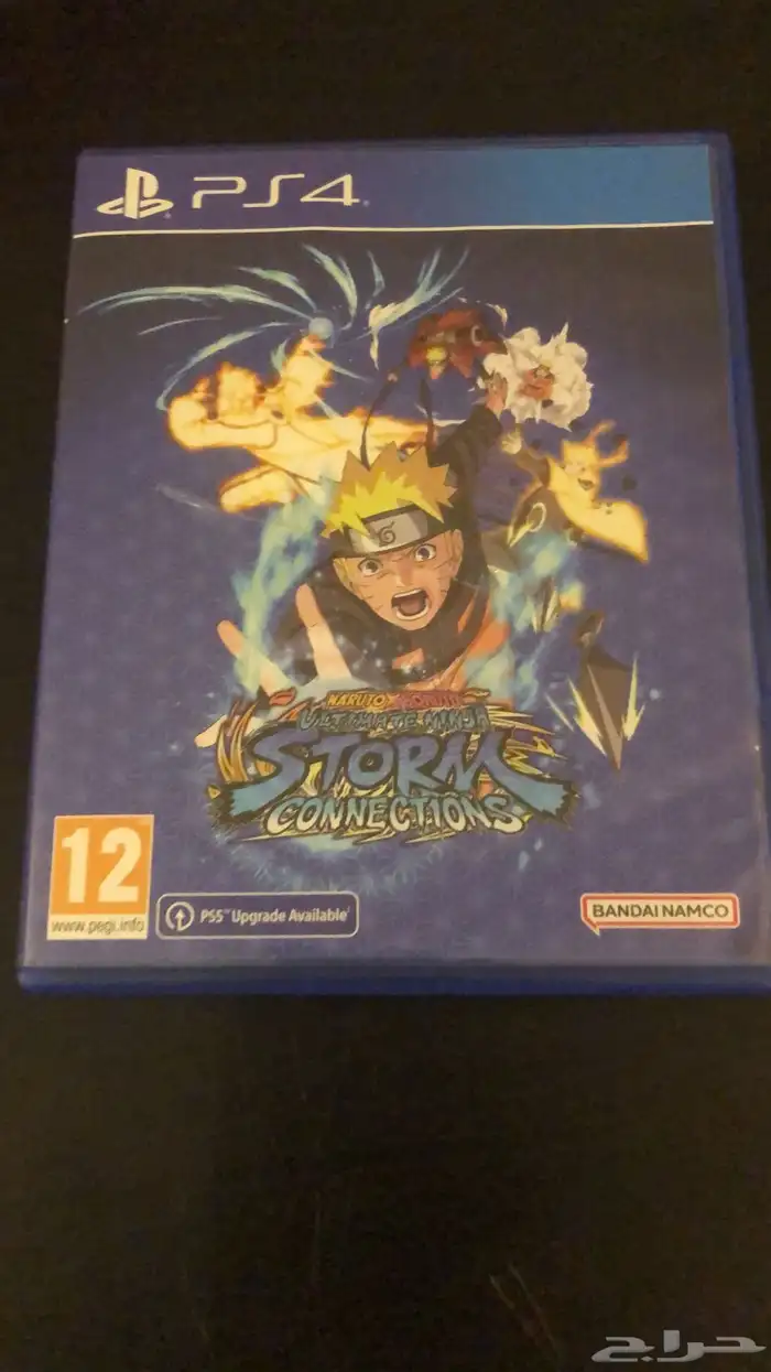 شريط ناروتو مستخدم إستخدام بسيط بالنسبة السعر 100 ريال 2