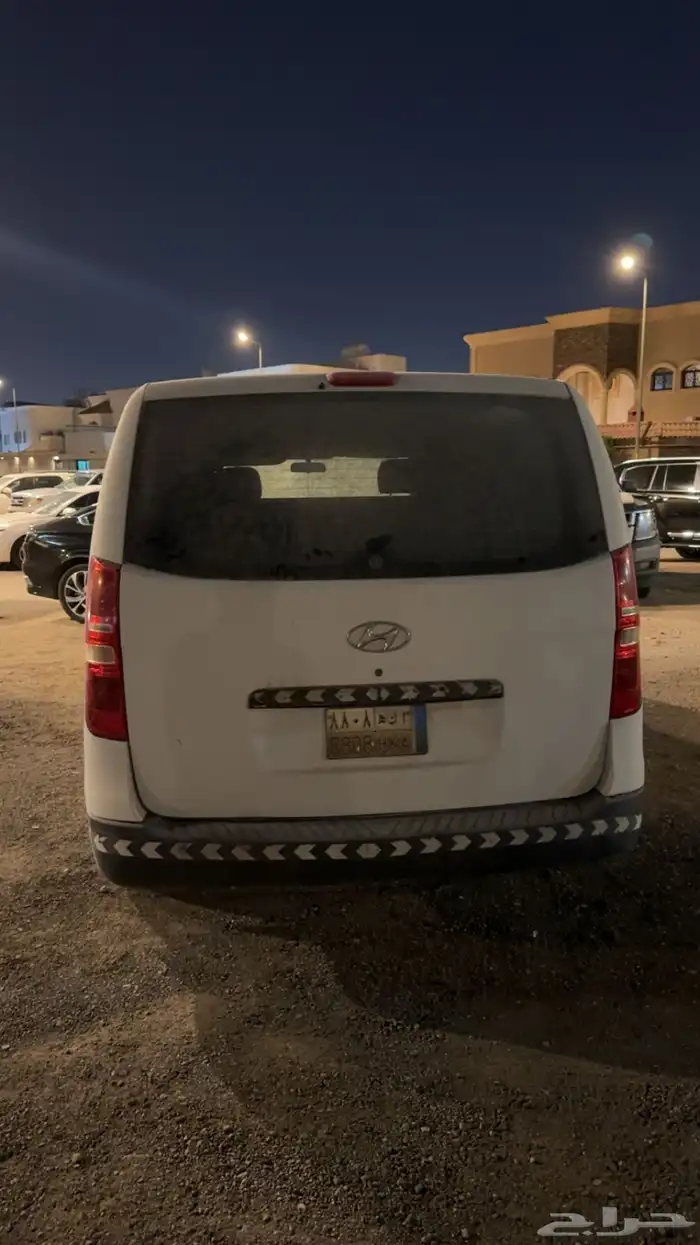 فان بضايع H1 3