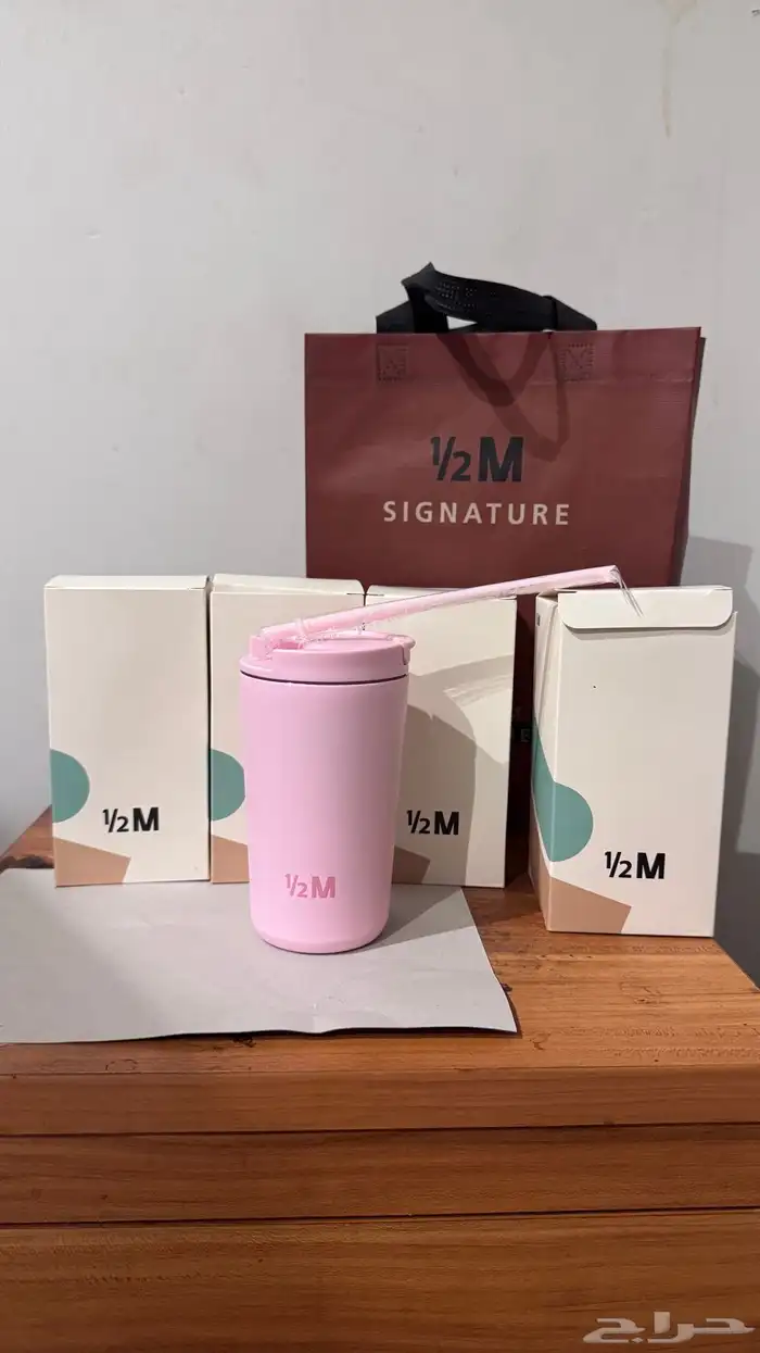 متوفر المق الجديد 0