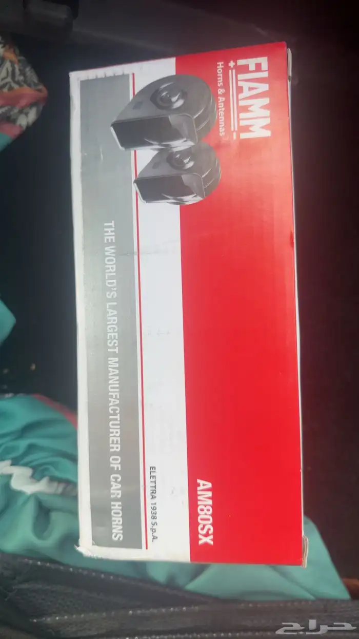 بوري قيام الإيطالي 1