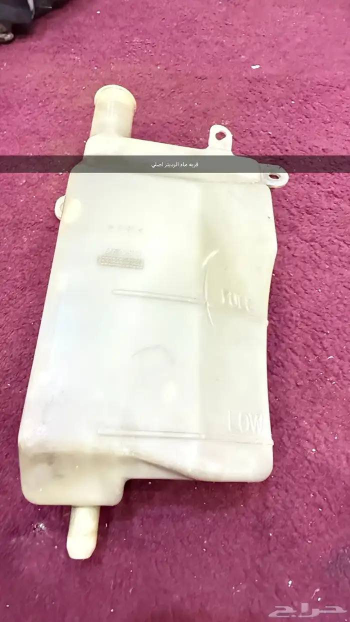 قطع لندكلوزر 2001 3