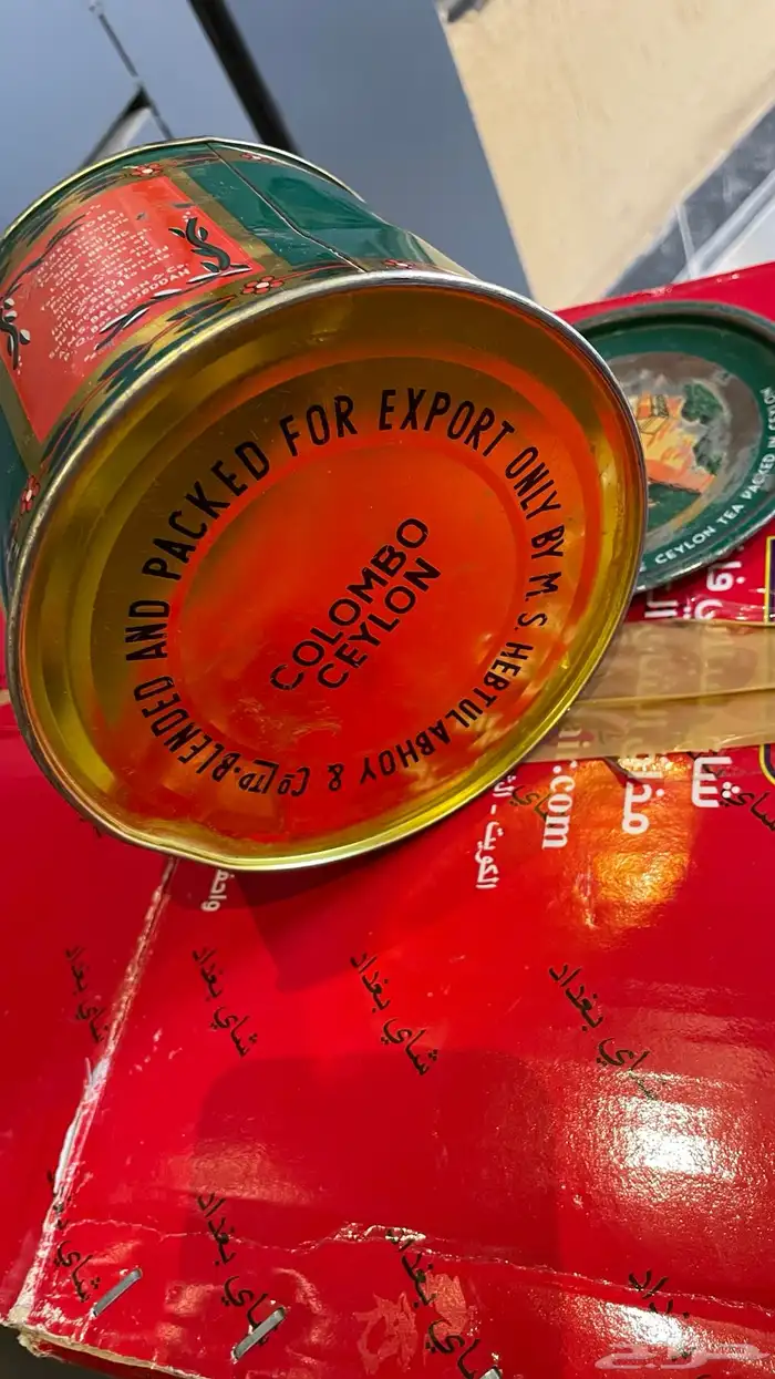 علبه شاهي لورد 1