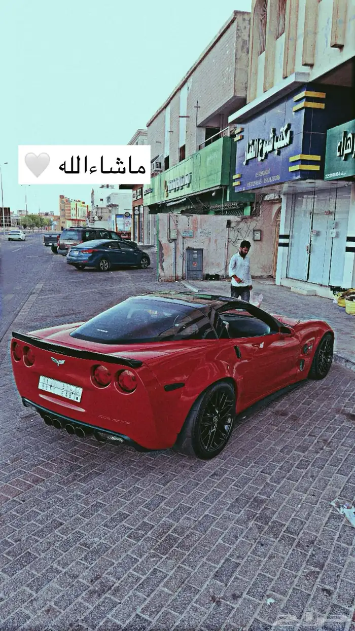 كورفيت 2005 سعودي ممشى 110 قابل لزباده البسيط 26