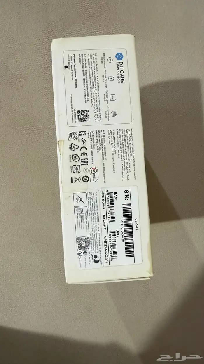 عصا تصوير من شركة dji 5