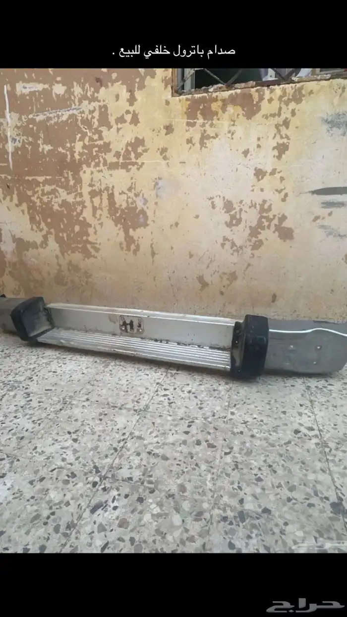 صدام باترول نضيف للبيع 0