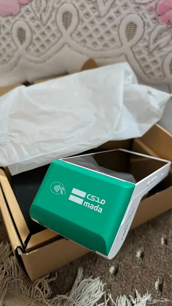 جهاز شبكه مدى 0