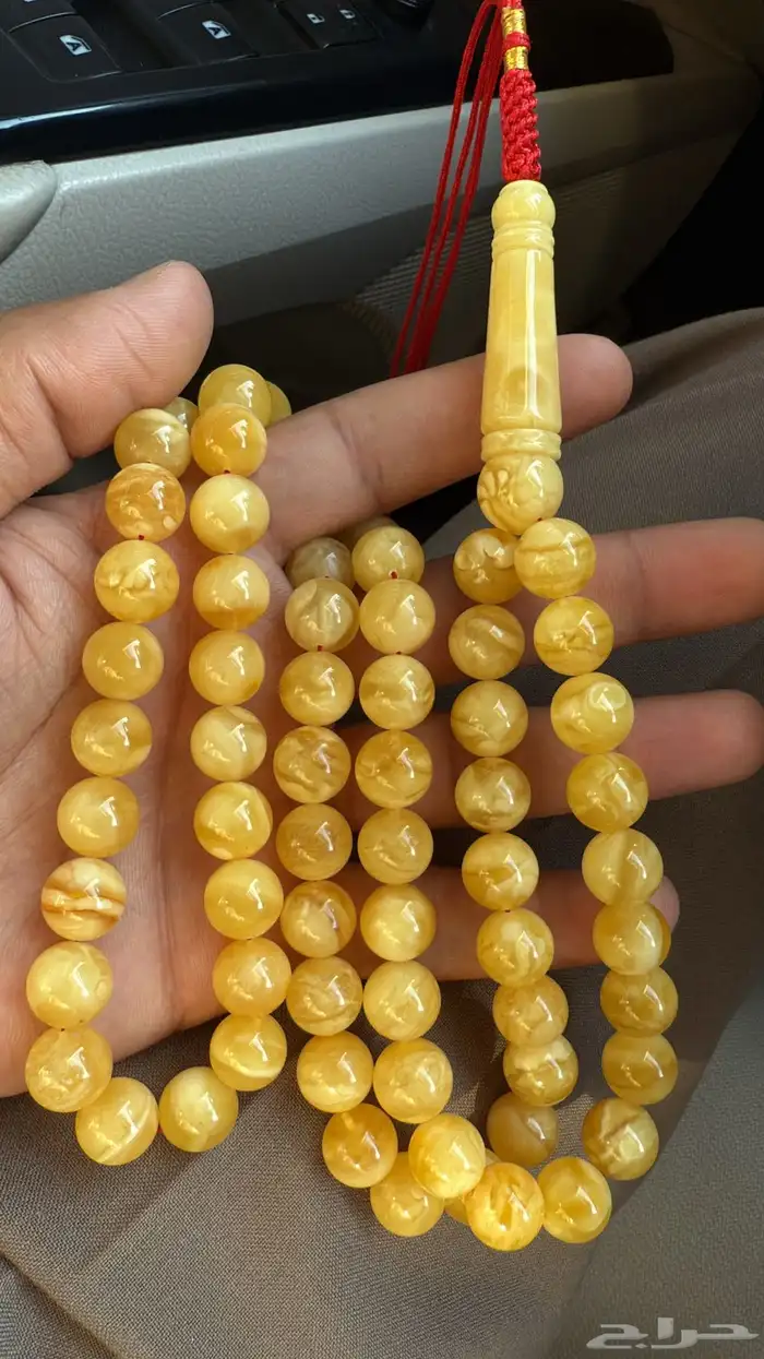 مسباح كهرمان طبيعي مبرقع سوبر 2
