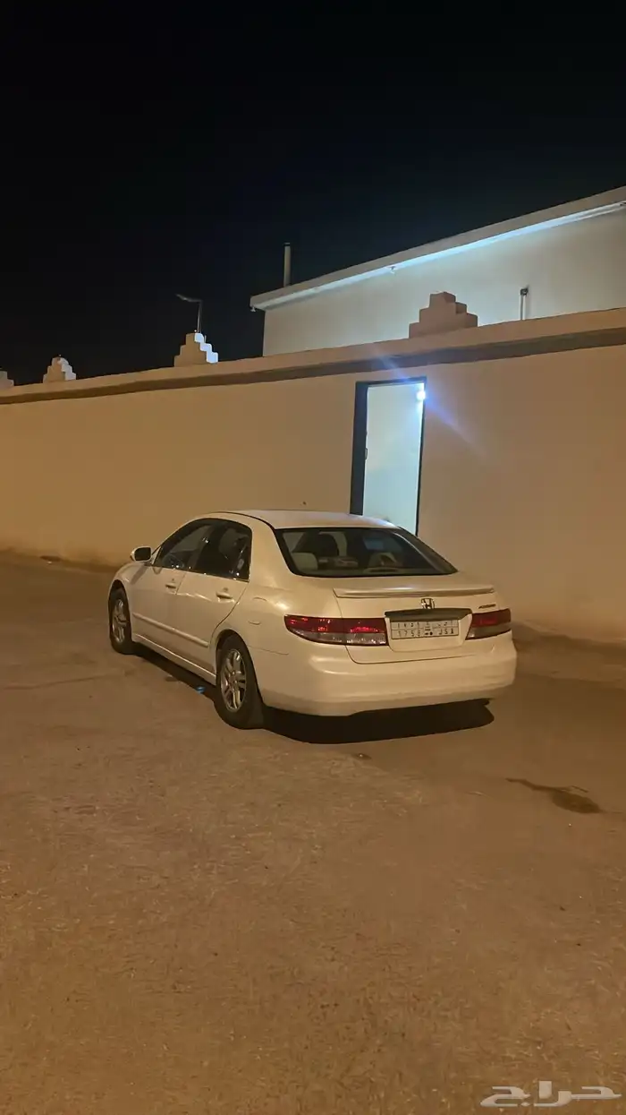الرياض طريق الخرج 1