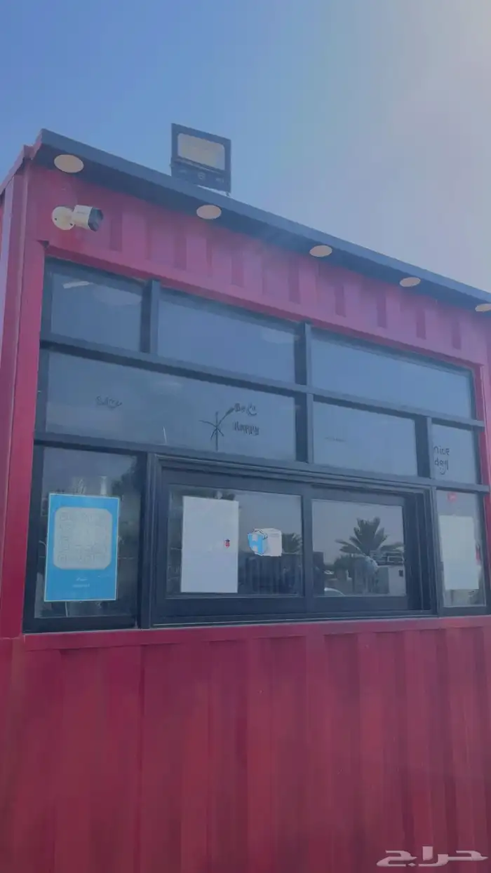 فود ترك للبيع 1