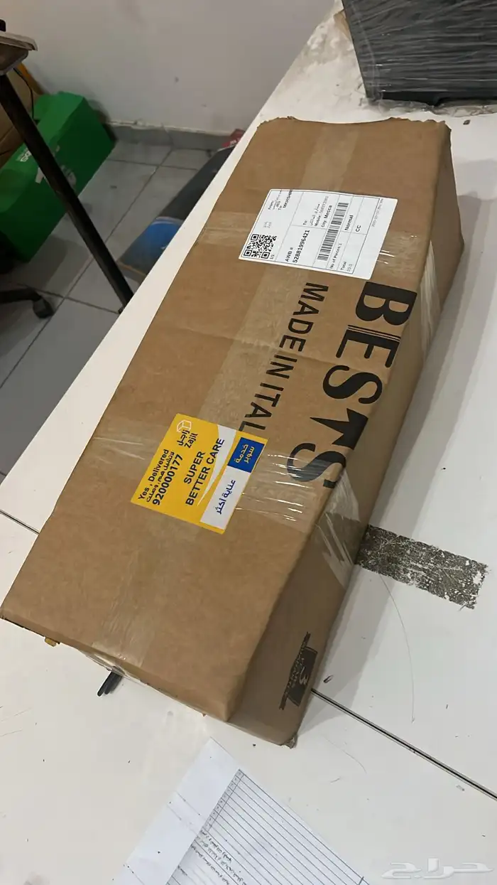 مقصات خلفي لكزس ار اكس Lexus Rx 2003-2025 10