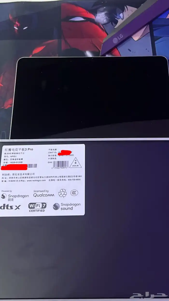 تابلت ريدماجيك 512G16 رام النسخه الصينية مستخدم اقل مناسبوع 1