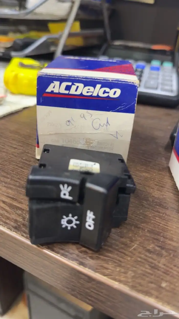 سوتش نور كابرس 91 0