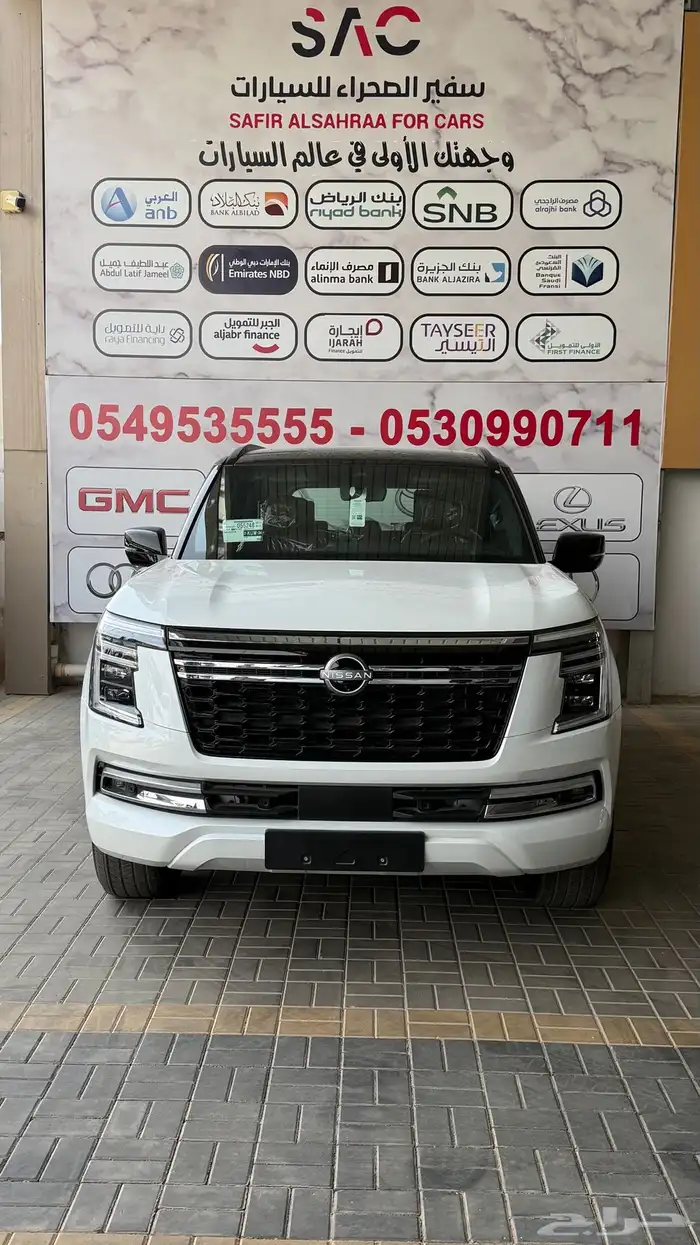 نيسان باترول 2026 - فل كامل - بلاتنيوم - تنفس طبيعي 0