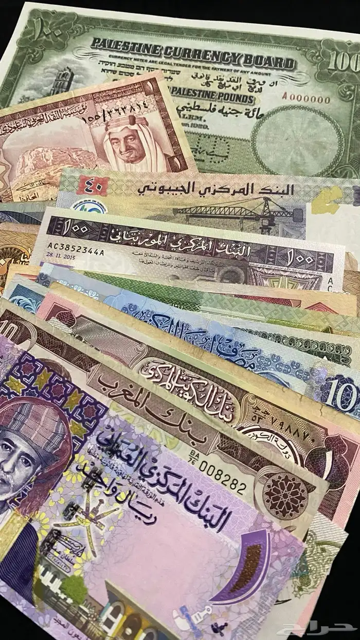 عملات الدول العربيه 1