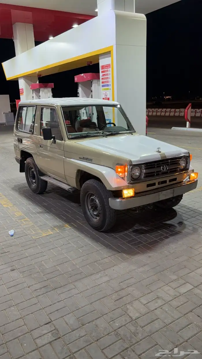 جيب ربع 3