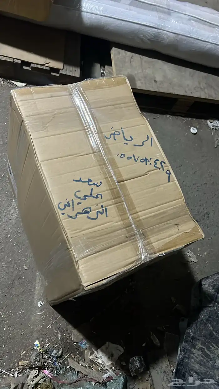 مقصات خلفي لكزس ار اكس Lexus Rx 2003-2025 17