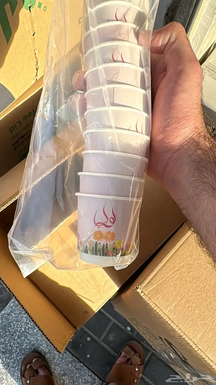مطبعة اكواب مطبوعه طاسات ايس كريم اكياس ساندوش 3