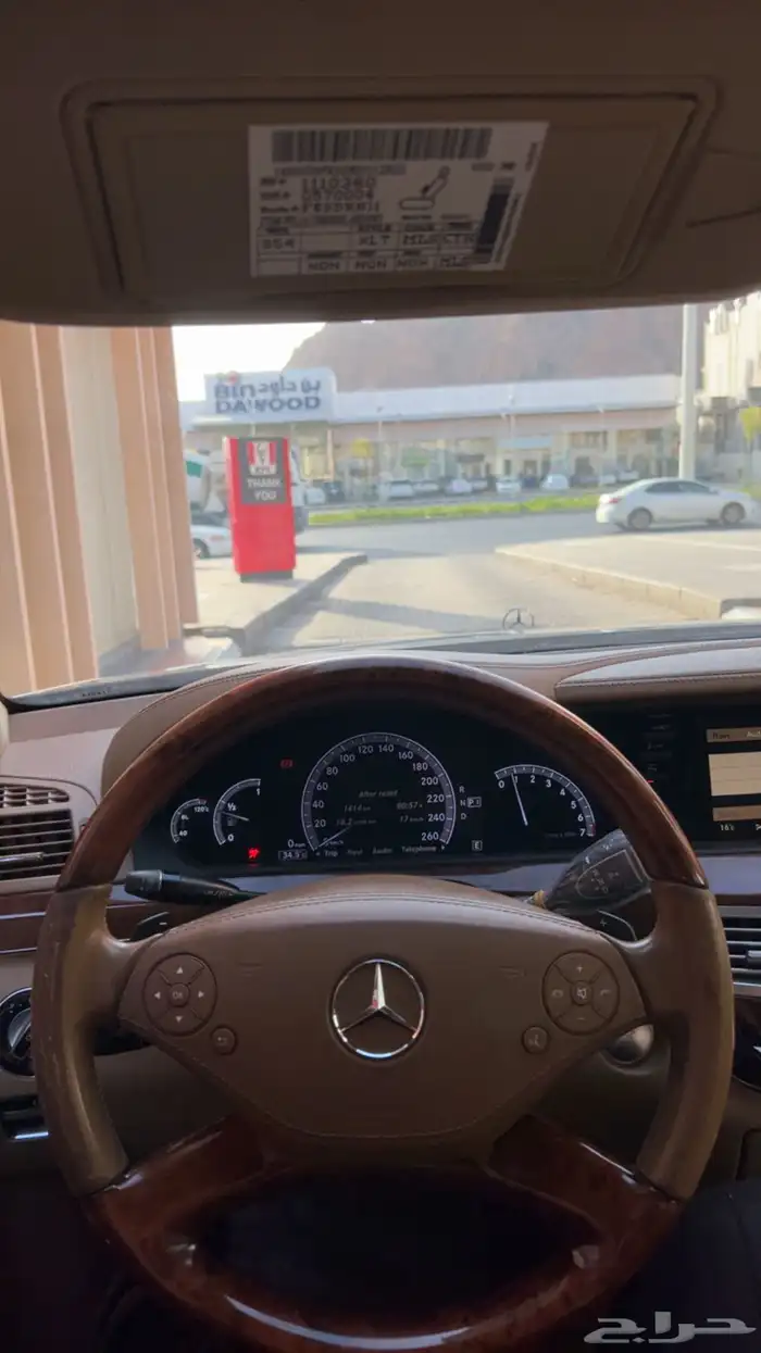 مرسيدس 2013 (s350) بانوراما 15