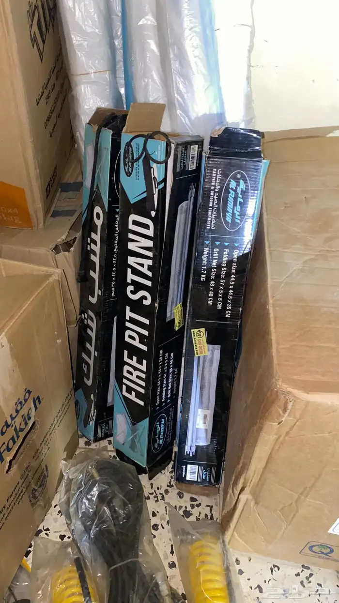 مستلزمات رحلات 3