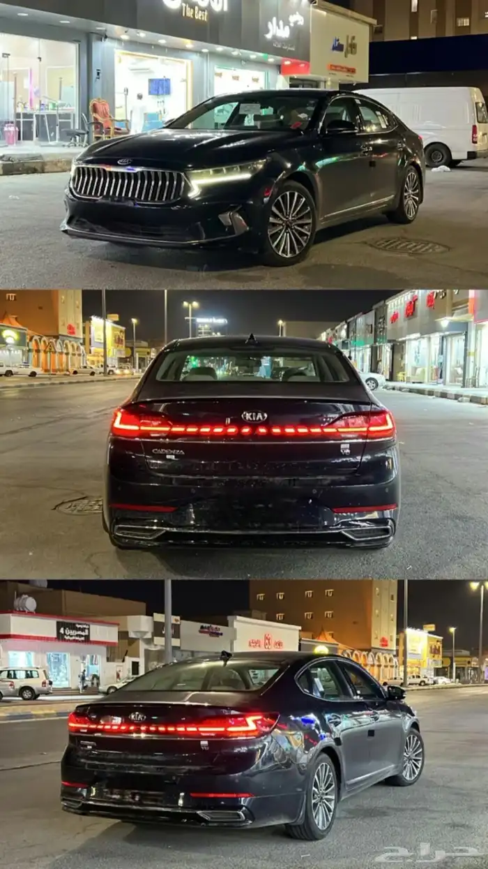 كدنزا 2021 1