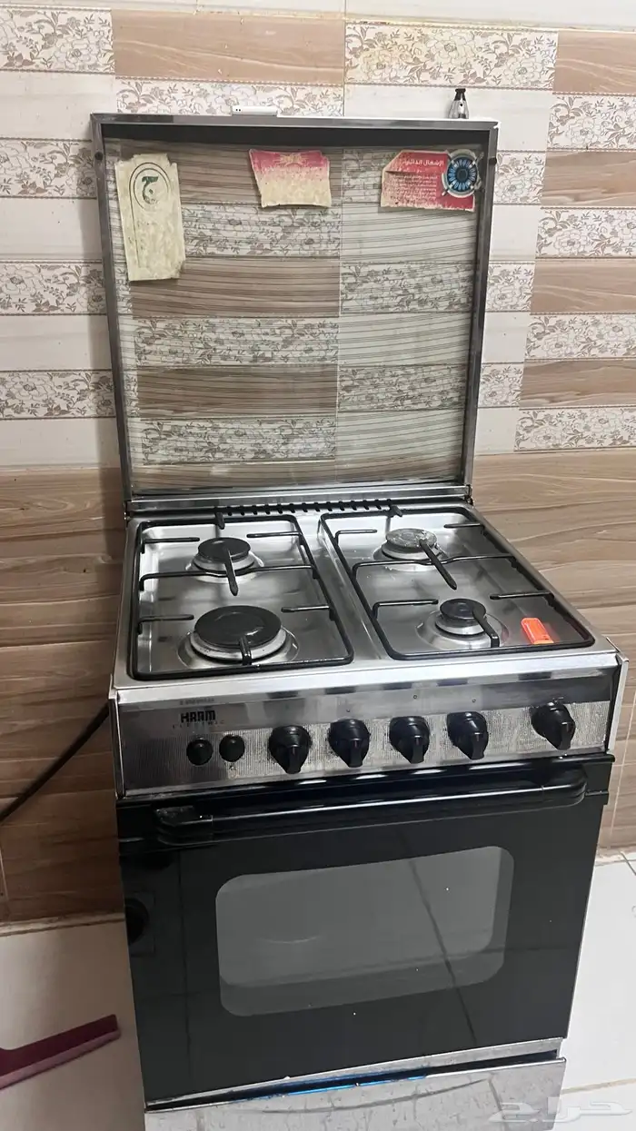 اثاث كامل 3