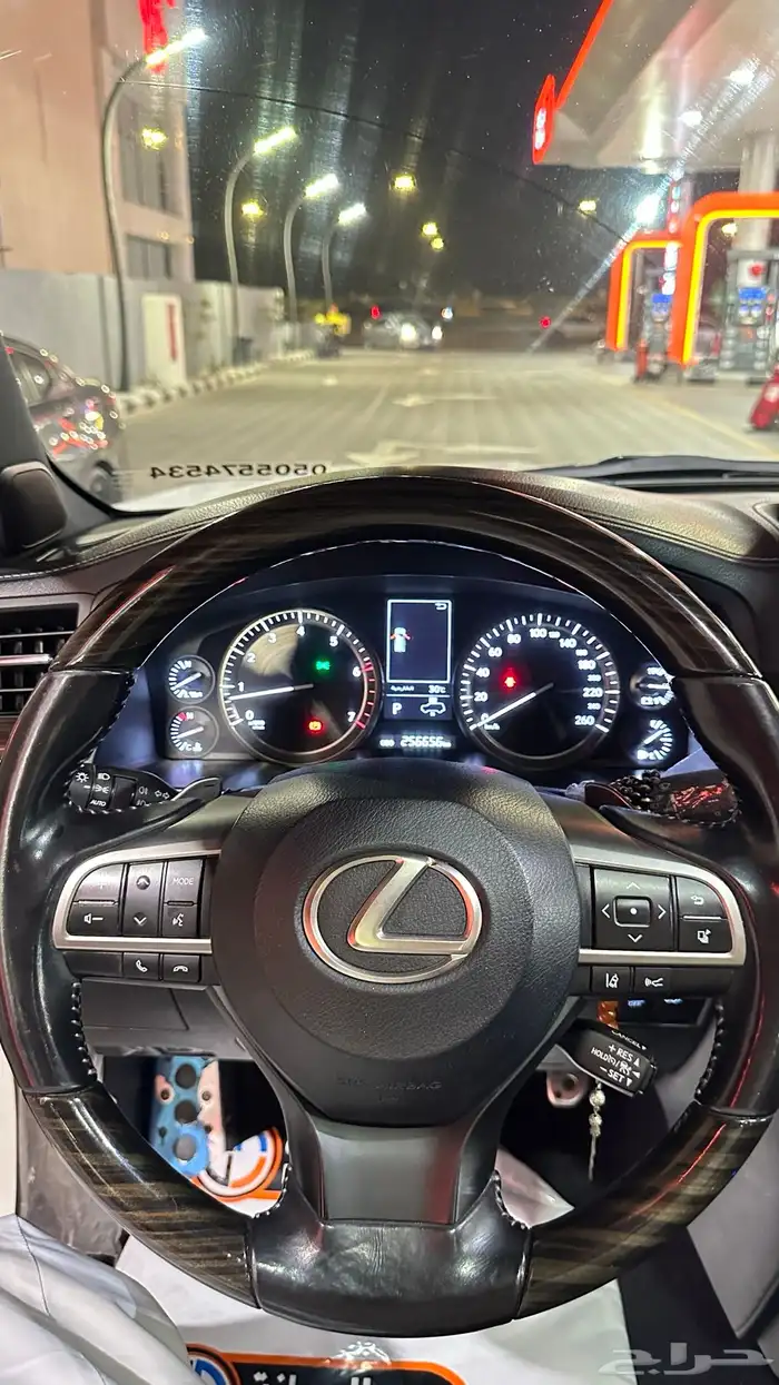 جيب لكزس LX 570 8
