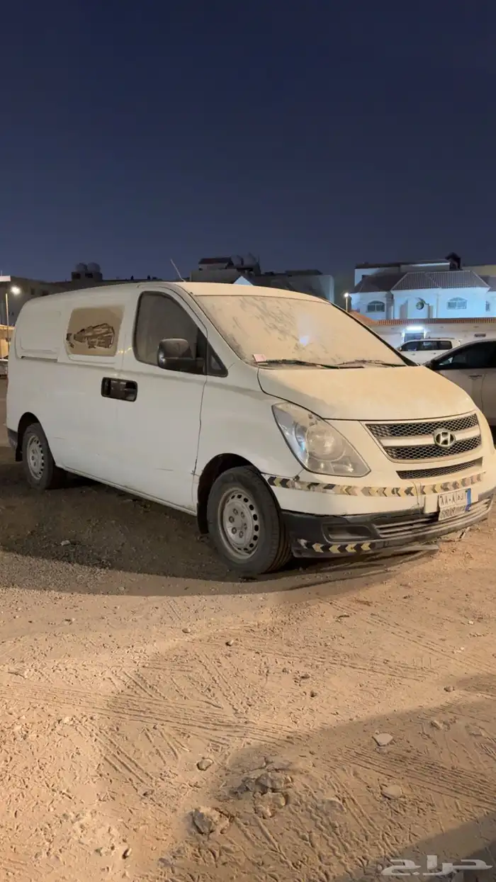 فان بضايع H1 1