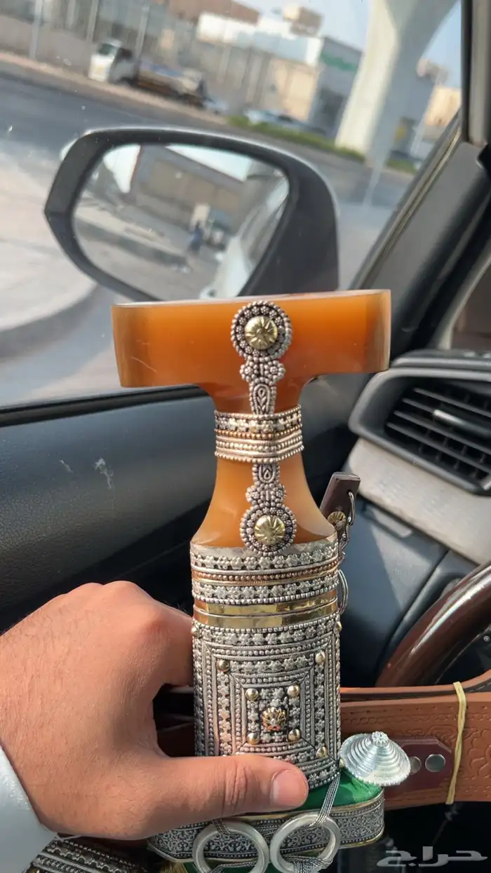 جنبية 1