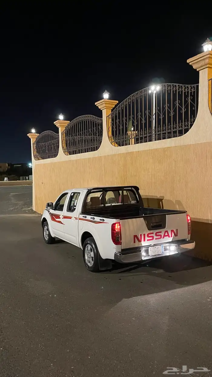 نسيان نافارا 1